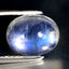 2.47 ct Shimmering Oval Cabochon (8.93 x 7.04 mm) Natural Rainbow Blue Moonstone