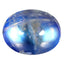 2.43 ct Gorgeous Oval Cabochon (9.09 x 7.11 mm) Natural Rainbow Blue Moonstone