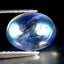 2.16 ct Charming Oval Cabochon (8.83 x 6.89 mm) Natural Rainbow Blue Moonstone