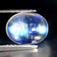 2.14 ct Topnotch Oval Cabochon (8.91 x 7.01 mm) Natural Rainbow Blue Moonstone