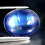 2.08 ct Oval Cabochon (9.03 x 7.07 mm) 100% Natural Rainbow Blue Moonstone