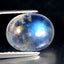 2.45 ct Lovely Oval Cabochon (9.81 x 7.88 mm) Natural Rainbow Blue Moonstone
