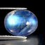 2.71ct Marvelous Oval Cabochon (10.05 x 8.04 mm) Natural Rainbow Blue Moonstone