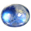 2.72 ct Elegant Oval Cabochon (10.06 x 8.13 mm) Natural Rainbow Blue Moonstone