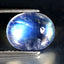 2.67 ct Valuable Oval Cabochon (10.00 x 8.08 mm) Natural Rainbow Blue Moonstone