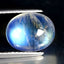 2.94 ct Stunning Oval Cabochon (9.98 x 8.00 mm) Natural Rainbow Blue Moonstone