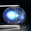 2.81ct Wonderful Oval Cabochon (9.92 x 8.10 mm) Natural Rainbow Blue Moonstone