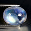 3.77 ct Amazing Oval Cabochon (10.18 x 8.17 mm) Natural Rainbow Blue Moonstone