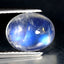 3.60 ct Superb Oval Cabochon (10.19 x 8.25 mm) Natural Rainbow Blue Moonstone
