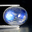 3.42 ct Lovely Oval Cabochon (10.10 x 8.15 mm) Natural Rainbow Blue Moonstone