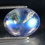2.80ct Fantastic Oval Cabochon (10.08 x 8.09 mm) Natural Rainbow Blue Moonstone