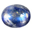 2.67 ct Gorgeous Oval Cabochon (9.99 x 8.04 mm) Natural Rainbow Blue Moonstone