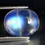 2.89 ct Gorgeous Oval Cabochon (9.98 x 8.03 mm) Natural Rainbow Blue Moonstone