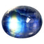 2.65 ct Mind-Boggling Oval Cabochon (10.18 x 8.16 mm) Natural Rainbow Blue Moon