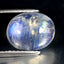 3.17 ct Stunning Oval Cabochon (10.11 x 8.07 mm) Natural Rainbow Blue Moonstone