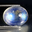 2.95 ct Oval Cabochon (10.02 x 8.03 mm) 100% Natural Rainbow Blue Moonstone