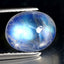 2.94 ct Oval Cabochon (9.90 x 7.97 mm) 100% Natural Rainbow Blue Moonstone