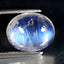 3.53 ct Oval Cabochon (10.18 x 8.21 mm) 100% Natural Rainbow Blue Moonstone