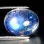 3.17ct Very good Oval Cabochon (10.07 x 8.10 mm) Natural Rainbow Blue Moonstone