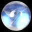 1.87 ct AAA Round Cabochon(7.16 x 7.14 mm) Natural Rainbow Blue Moonstone