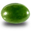 13.82 ct Oval Cabochon (18.61 x 13.12 mm) Olive Green Un-Heated Serpentine