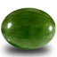 7.87 ct Oval Cabochon (14.92 x 11.50 mm) Olive Green Un-Heated Serpentine
