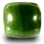 14.55 ct Cushion Cabochon (14.57 x 13.42mm) Olive Green Natural Serpentine