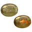 12.67 ct Oval Cabochon(15.94 x 12.03 mm) Olive Green Diaspore Cats Eye