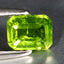 0.61 ct Octagon Cut (5.58 x 4.30 mm) UnHeated Green Natural Grossular Garnet