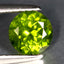 1.02 ct Round (6.04 x 6.00 mm) UnHeated Nigeria Natural Grossular Garnet