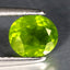 1.03 ct Oval (6.66 x 5.76 mm) UnHeated Nigeria Natural Grossular Garnet Gemstone
