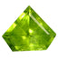 1.47 ct Fancy Cut (7.40 x 8.86 mm) UnHeated Nigeria Grossular Garnet Gemstone