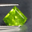 1.47 ct Fancy Cut (7.40 x 8.86 mm) UnHeated Nigeria Grossular Garnet Gemstone