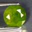 1.31 ct Round Cut (6.77 x 6.67 mm) UnHeated Nigeria Natural Grossular Garnet