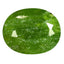 2.18 ct Oval (9.18 x 7.40 mm) UnHeated Green Natural Grossular Garnet Gemstone