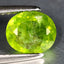 1.36 ct Oval (7.47 x 6.55 mm) UnHeated Green Natural Grossular Garnet Gemstone