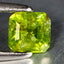 0.56 ct Octagon (4.70 x 4.51 mm) UnHeated Nigeria Natural Grossular Garnet
