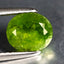 1.45 ct Oval (7.59 x 6.58 mm) UnHeated Green Natural Grossular Garnet Gemstone