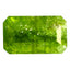 1.81 ct Octagon Cut (8.76 x 5.18 mm) Green Natural Grossular Garnet Gemstone