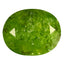 1.91 ct Oval (8.50 x 6.94 mm) UnHeated Nigeria Natural Grossular Garnet Gemstone