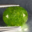 1.91 ct Oval (8.50 x 6.94 mm) UnHeated Nigeria Natural Grossular Garnet Gemstone