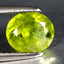 1.31 ct Oval (7.29 x 6.27 mm) UnHeated Green Natural Grossular Garnet Gemstone
