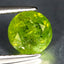 1.27 ct Round (6.86 x 6.95 mm) UnHeated Nigeria Green Natural Grossular Garnet