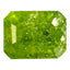 0.90 ct Octagon Cut (6.22 x 4.71 mm) UnHeated Green Natural Grossular Garnet