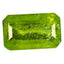 2.09 ct Octagon Cut (9.63 x 5.87 mm) UnHeated Green Natural Grossular Garnet