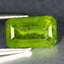 2.09 ct Octagon Cut (9.63 x 5.87 mm) UnHeated Green Natural Grossular Garnet