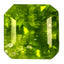 0.82 ct Octagon Cut (5.09 x 5.07 mm) UnHeated Green Natural Grossular Garnet