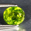 0.98 ct Oval (6.61 x 5.75 mm) UnHeated Green Natural Grossular Garnet Gemstone