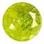 0.71 ct Round (5.71 x 5.68 mm) UnHeated Green Natural Grossular Garnet Gemstone