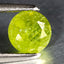 0.71 ct Round (5.71 x 5.68 mm) UnHeated Green Natural Grossular Garnet Gemstone